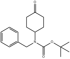 188562-91-6 叔-丁基苯甲基(4-氧亚基环己基)氨基甲酯