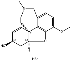 Galantamine Hydrobromide Racemic (15 mg)|GALANTAMINE HYDROBROMIDE RACEMIC