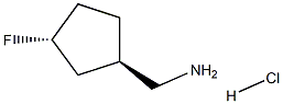 ((1R,3R)-3-氟环戊基)甲胺盐酸, 1951441-38-5, 结构式