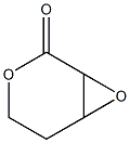 197248-90-1 Pentonic  acid,  2,3-anhydro-4-deoxy-,  -delta--lactone  (9CI)