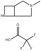 bis(trifluoroacetic acid),2007909-47-7,结构式