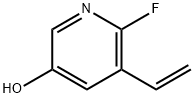 3-Pyridinol,5-ethenyl-6-fluoro-(9CI),209329-09-9,结构式