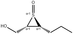Thiiranemethanol, 3-propyl-, 1-oxide, (1R,2S,3R)-rel- (9CI)|
