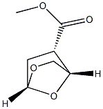 beta-D-erythro-Pentofuranose, 1,5-anhydro-2,3-dideoxy-3-(methoxycarbonyl)- 结构式