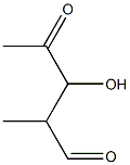 펜토스-4-울로스,2,5-디데옥시-2-메틸-(9CI)