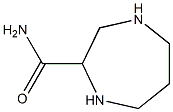 1H-1,4-Diazepine-2-carboxamide,hexahydro-(9CI) Structure