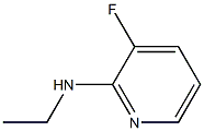 N-乙基-3-氟吡啶-2-胺,220714-70-5,结构式