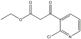 에틸3-(2-클로로피리딘-3-일)-3-옥소프로파노에이트