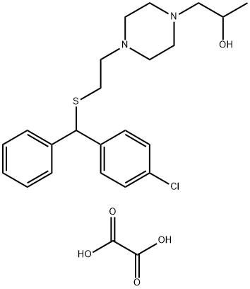 Flupentixol EP impurity A -G