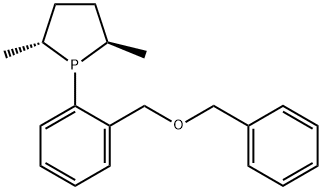 (R,R)-1-(2 Struktur