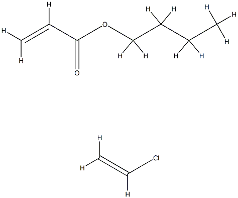 2-丙烯酸丁酯与氯乙烯的聚合物 结构式