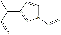 1H-Pyrrole-3-acetaldehyde,1-ethenyl-alpha-methyl-(9CI) Structure