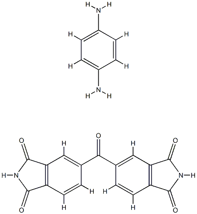 IMIDE RESIN|可溶性聚酰亚胺