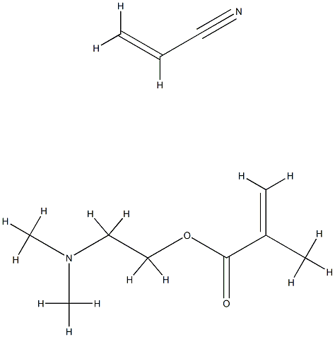 26777-63-9 acrylonitriledimethylaminoethyl methacrylate copolymer