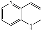 3-Pyridinamine,2-ethenyl-N-methyl-(9CI) 结构式
