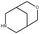 280-75-1 3-氧杂-7-氮杂双环[3.3.1]壬烷