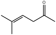 5-甲基-4-己烯-2-酮 结构式