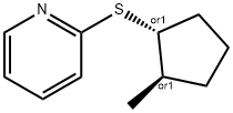 Pyridine,2-[[(1R,2R)-2-methylcyclopentyl]thio]-,rel-(9CI) 结构式