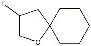 1-Oxaspiro[4.5]decane,3-fluoro-(9CI)|