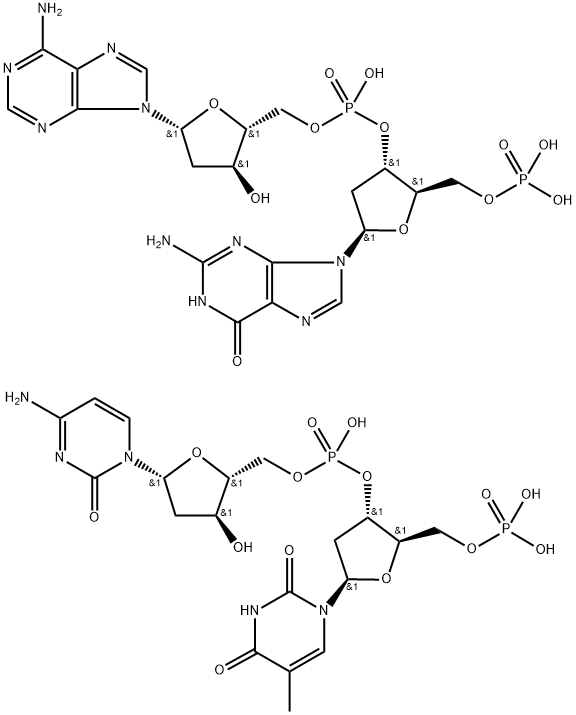 폴리(dG-dA)n.폴리(dC-dT)n