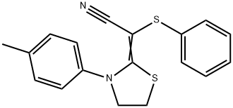 H-His(Trt)-Otbu.Hcl Struktur