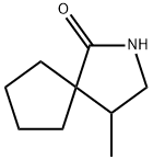 2-Azaspiro[4.4]nonan-1-one,4-methyl-(9CI)|