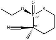 1,2-Thiaphosphorinane-3-carbonitrile,2-ethoxy-3-methyl-,2-oxide,(2R,3S)-rel-(9CI) Structure