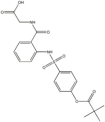 アダリムマブ（遺伝子組換え） 化学構造式