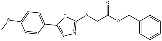 benzyl {[5-(4-methoxyphenyl)-1,3,4-oxadiazol-2-yl]sulfanyl}acetate 化学構造式
