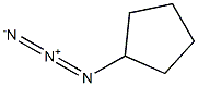 Azidocyclopentane,33670-50-7,结构式