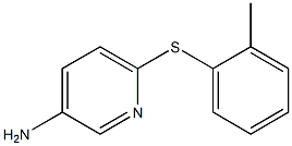 6-[(2-methylphenyl)sulfanyl]-3-pyridinylamine Structure