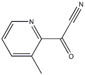 2-Pyridineacetonitrile,3-methyl-alpha-oxo-(9CI)|