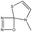 1-Oxa-5-thia-2,3,8-triazaspiro[3.4]octa-2,6-diene,8-methyl-(9CI) 结构式