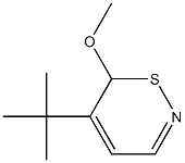 6H-1,2-Thiazine,5-(1,1-dimethylethyl)-6-methoxy-(9CI),361451-30-1,结构式