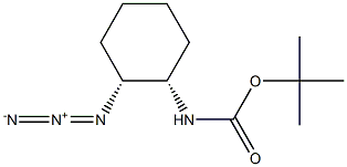 (1R,2S)-2-(N-tert-butyloxycarbonylamino)-1-azidocyclohexane 化学構造式