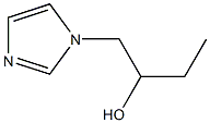 368884-25-7 1H-Imidazole-1-ethanol,alpha-ethyl-(9CI)