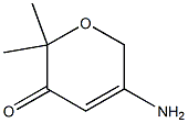 372120-56-4 2H-Pyran-3(6H)-one,5-amino-2,2-dimethyl-(9CI)