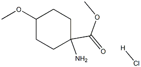 Methyl 1-aMino-4-Metho×ycyclohe×anecarbo×ylate hydrochloride|1-氨基-4-甲氧基环己烷甲酸甲酯盐酸盐