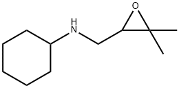 Oxiranemethanamine,N-cyclohexyl-3,3-dimethyl-(9CI) Struktur