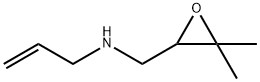 Oxiranemethanamine,3,3-dimethyl-N-2-propenyl-(9CI)|