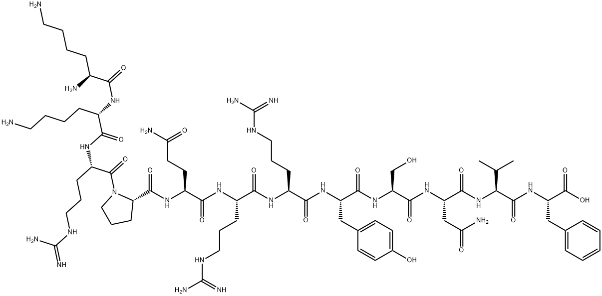 DAPK SUBSTRATE PEPTIDE