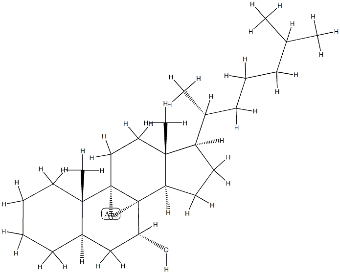 8α,9-エポキシ-5α-コレスタン-7α-オール 化学構造式
