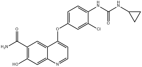 Lenvatinib Impurity d