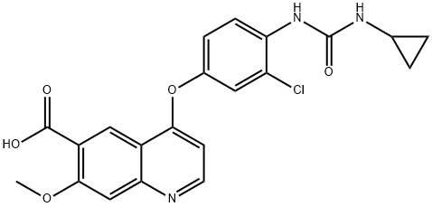 Lenvatinib Impurity f