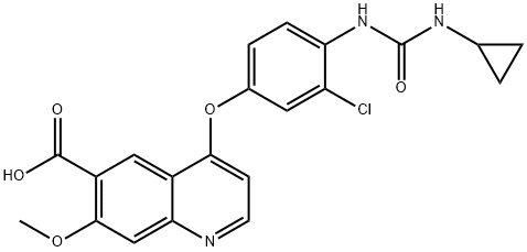 Lenvatinib Impurity f Struktur
