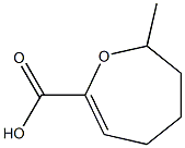 2-Oxepincarboxylicacid,4,5,6,7-tetrahydro-7-methyl-(9CI) Structure