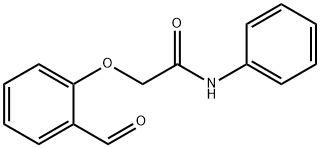 426217-46-1 2-(2-甲酰基苯氧基)-N-苯基乙酰胺