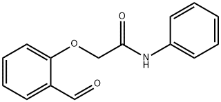 2-(2-formylphenoxy)-N-phenylacetamide Structure