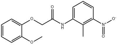 2-(2-methoxyphenoxy)-N-(2-methyl-3-nitrophenyl)acetamide|