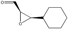 Oxiranecarboxaldehyde, 3-cyclohexyl-, (2R,3R)-rel- (9CI) Struktur